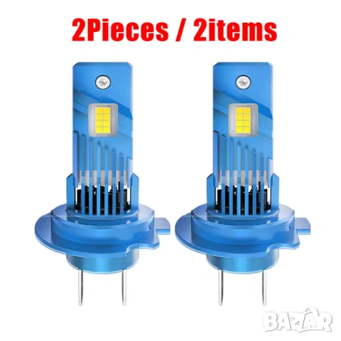 Комплект от 2 броя H7 LED крушки / Canbus, High Power, снимка 2 - Части - 53857508