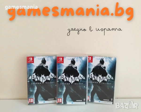 [NINTENDO Switch] Miraculous: Rise of the Sphinx + Miraculous: Paris Under Siege Double Pack/НОВИ, снимка 3 - Игри за Nintendo - 54254898