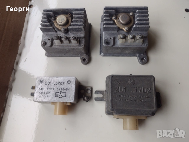 Реле комутатор, снимка 17 - Части - 53400994