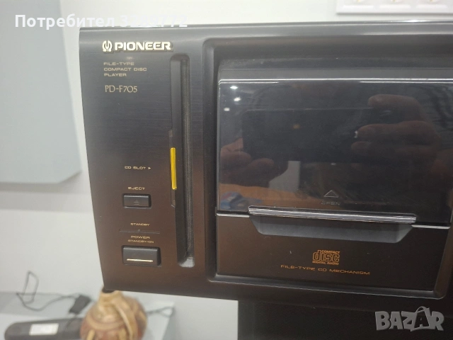 сд мениджър, снимка 4 - Аудиосистеми - 53760322