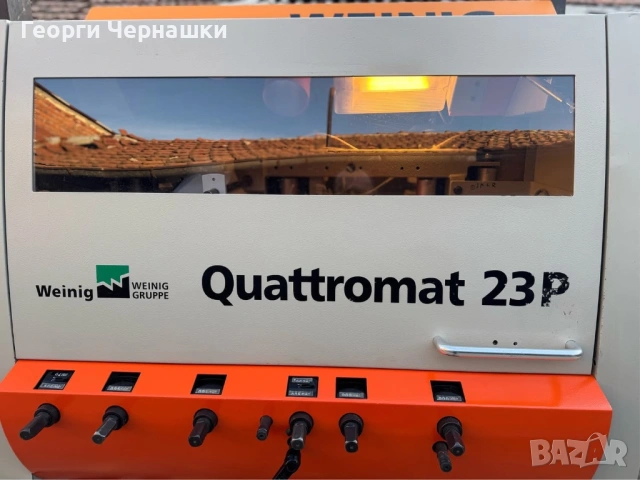 Четиристранка Weinig