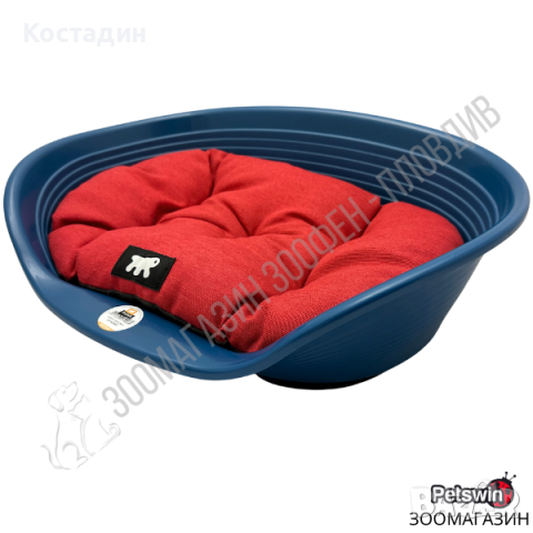Легло за Куче/Коте - Синьо-Червена разцветка - 2 размера - Siesta Deluxe - Ferplast, снимка 1 - За кучета - 44971100