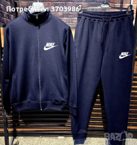 Екипи nike различни модели и цветове , снимка 9 - Панталони - 47314482