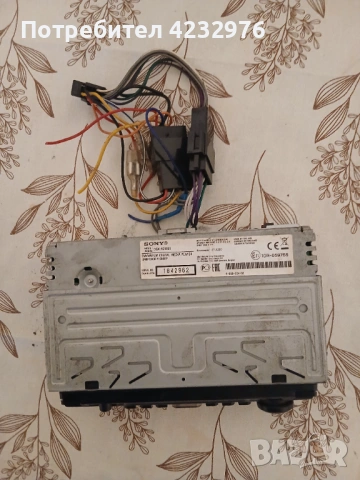 Музика кола