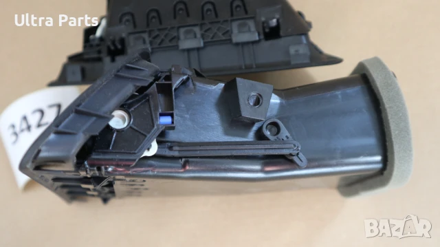 Оригинален десен въздуховод табло за BMW F06 F12 F13 9197485, снимка 5 - Части - 50454089