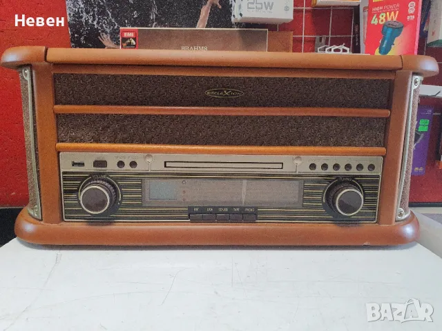 Reflect xion HIF 2002