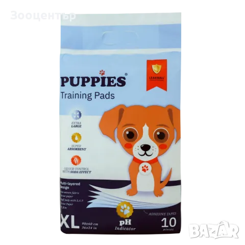 Хигиенни подложки за кучета с pH индикатор PUPPIES, снимка 1 - За кучета - 48617286