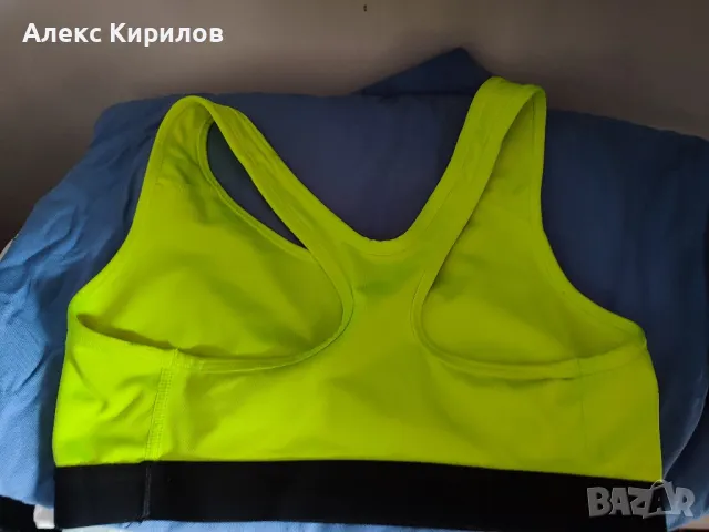 triaction Triumph-спортен сутиен.Nike спортно бюстие, снимка 11 - Спортна екипировка - 46307781