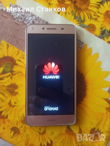 Телефон Хуаей , снимка 7 - Samsung - 52876124
