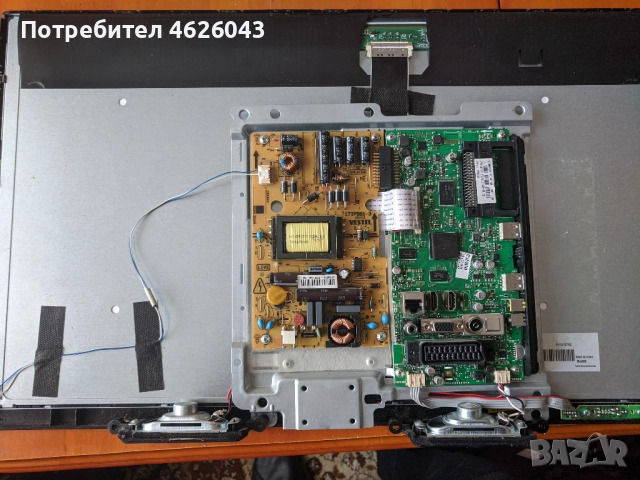 ORION T24-DLEDS-17IPS61-3-17MB955S-1, снимка 3 - Части и Платки - 52956702