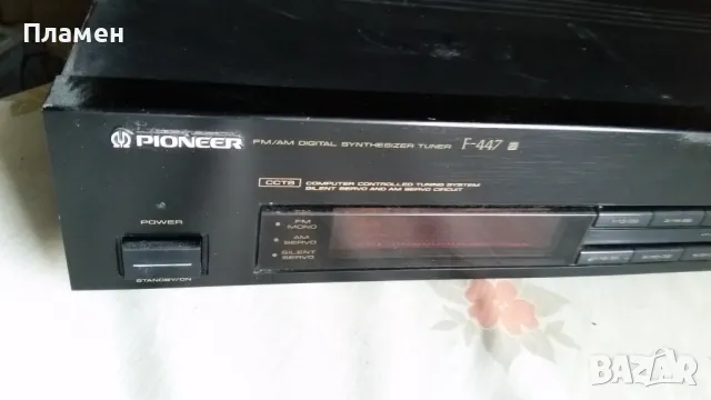 Pioneer F-447 Tuner, снимка 6 - Радиокасетофони, транзистори - 44069695