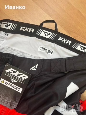 Нов мотокрос екип, снимка 7 - Спортни дрехи, екипи - 51489452