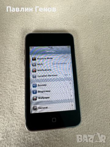 Айпод Apple iPod Touch 32 GB 3rd Generation - A1318, снимка 11 - iPod - 45890215