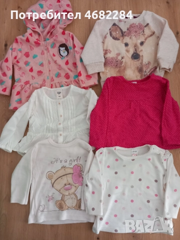 Маркови бебешки дрешки за момиченце 6-9м., снимка 6 - Комплекти за бебе - 52792013