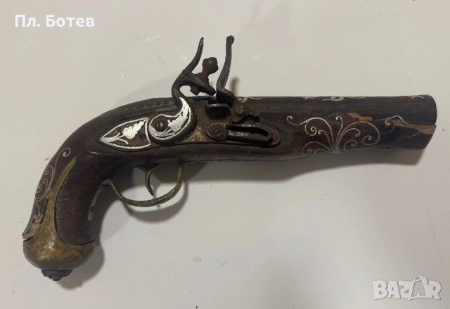 Стар кремъчен пистолет