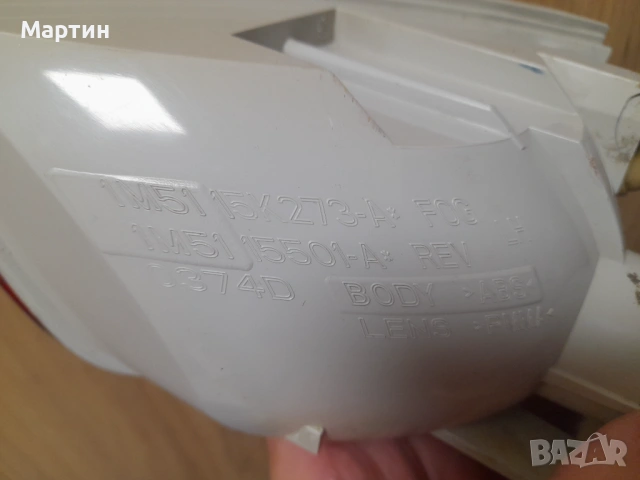 Фар за мъгла Форд Фокус, снимка 2 - Части - 53889776