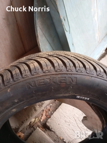 Зимни гуми 195/50/15