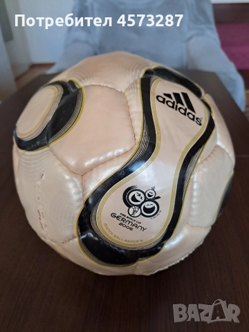 Футболна топка АДИДАС (ADIDAS) от СВЕТОВНОТО по ФУТБОЛ В ГЕРМАНИЯ 2006 ГОД.