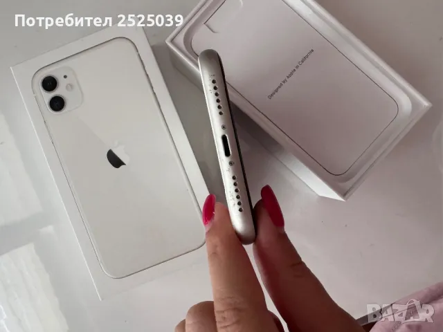 Iphone 11 128GB+подарък кейсове, снимка 4 - Apple iPhone - 46894506