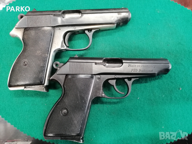 АП деактивиран пистолет 