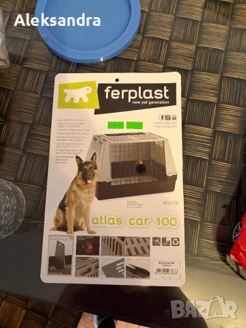 Транспортна клетка, снимка 2 - За кучета - 52971412