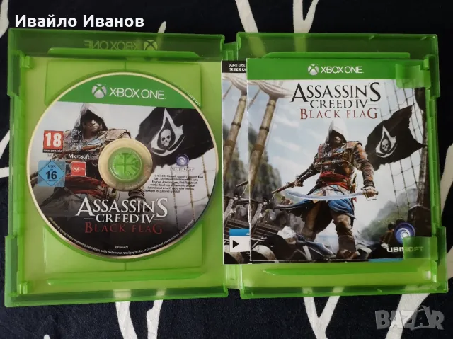 3 за 50 лв Assassin's Creed Black Flag + Dying Light The Following + Wolfenstein The Old Blood , снимка 2 - Игри за Xbox - 48977677