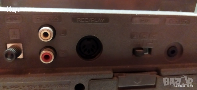 Hitachi 9100EZ радиокасетофон., снимка 8 - Радиокасетофони, транзистори - 53804068