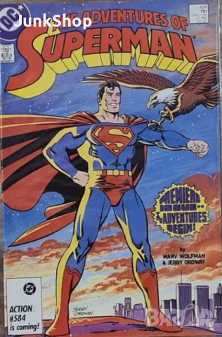 Стари американски комикси Супермен Superman, снимка 10 - Списания и комикси - 52827724