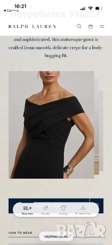 Черна елегантна рокля, снимка 10 - Рокли - 52915750