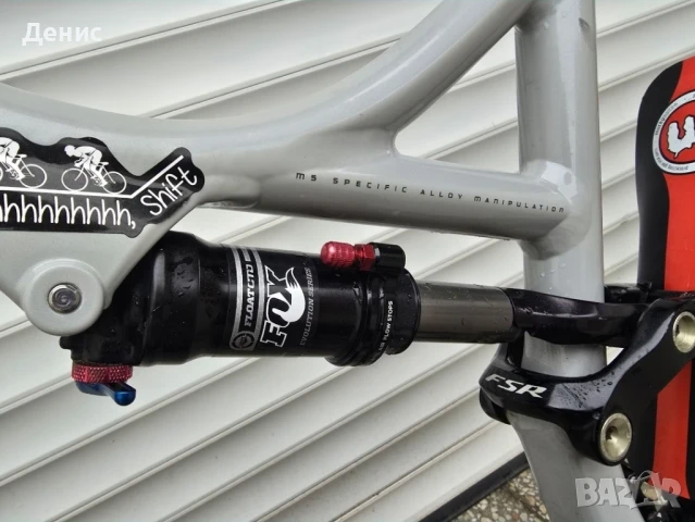 Specialized Stumpjumper FSR Comp 29" L Велосипед, снимка 4 - Велосипеди - 50728666