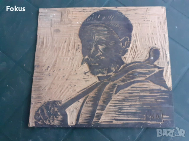 Оригинална стара дървена матрица за линогравюра с подпис КА