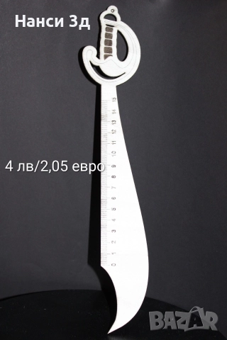 Персонализирани мини подаръчета, снимка 2 - Декорация за дома - 52907135