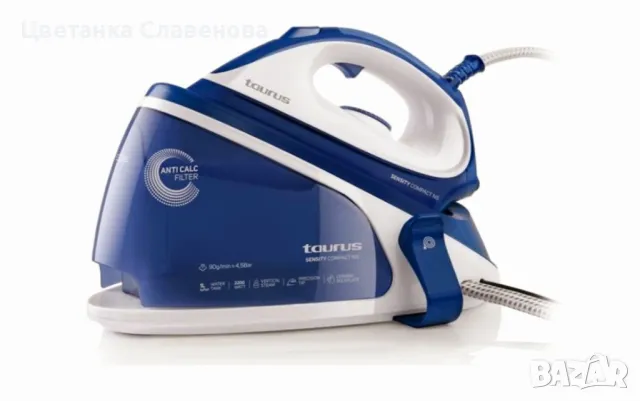 Парна станция за гладене Taurus Sensity Compact 2200W, 4.5 bar,, снимка 5 - Ютии - 49673236