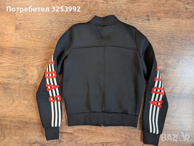 Дамско яке Adidas, снимка 10 - Спортни екипи - 49174615