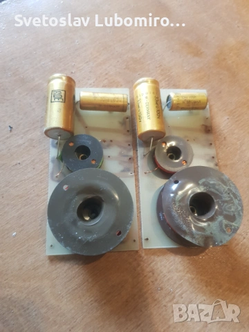 Разни , снимка 4 - Тонколони - 53875961