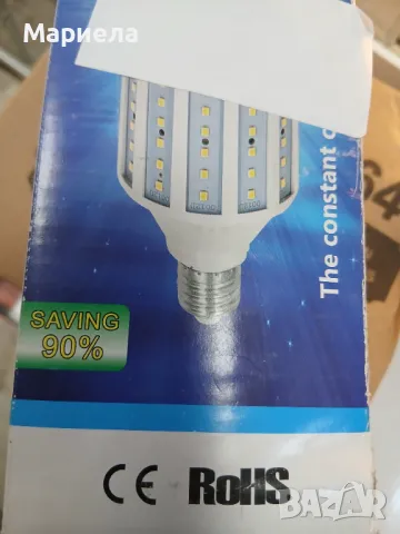 Крушка E40 40 W 280 x 5730 SMD WARM White / Corn bulb e40 led, снимка 7 - Крушки - 49826719