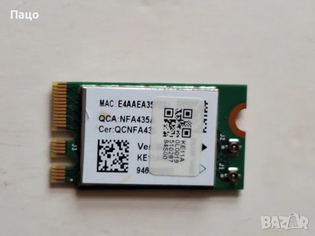 Anatel Atheros  WiFi WLAN Card QCNFA435 , снимка 4 - Части за лаптопи - 48434599