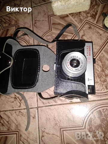 Фотоапарат СМЕНА 8М, снимка 5 - Фотоапарати - 52335294