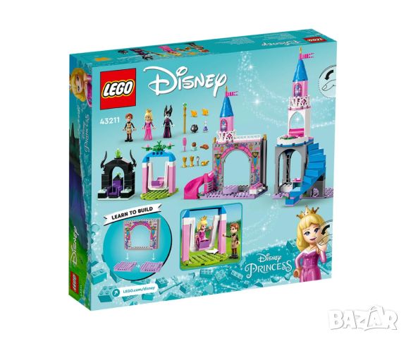 LEGO® Disney Princess™ 43211 - Замъкът на Аврора, снимка 2 - Конструктори - 45548031