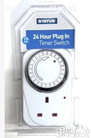 24-часов Програмируем Английски Таймер Механичен за Контакт  6 лв, снимка 7 - Други - 52428797