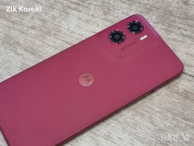 Motorola Moto G05 64GB 4GB RAM, снимка 4 - Motorola - 54135568