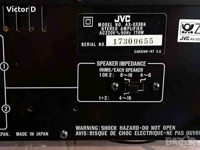 JVC AX-333 - Усилвател , снимка 12 - Ресийвъри, усилватели, смесителни пултове - 48680627