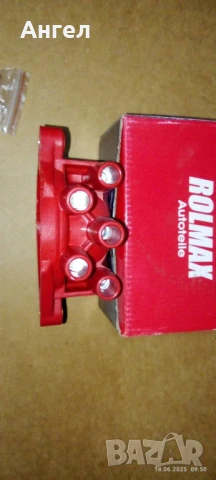 Дистрибуторна капачка Opel  OE 90230575, снимка 2 - Части - 50709689