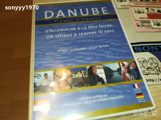 DANUBE DVD X2 2106241017, снимка 9 - DVD филми - 46303544