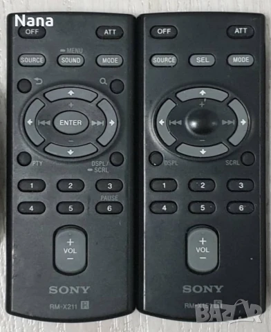 Дистанционни Кар аудио SONY, JVC, ALPINE , снимка 8 - Радиокасетофони, транзистори - 50908498