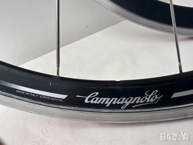 Campagnolo Shamal-комплект шосейни капли, снимка 5 - Части за велосипеди - 51457479