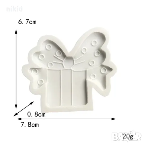 Подаръчна кутия подарък с пандела силиконов молд форма фондан шоколад гипс декор, снимка 3 - Форми - 46848739