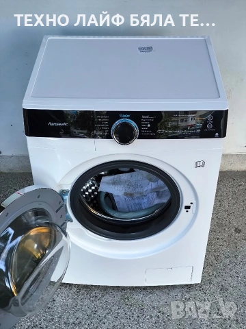 Пералня със сушилня HANSEATIC HWDK86AD, 8/6 кг, 1400 об./мин., снимка 2 - Перални - 54155883