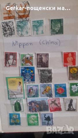 Пощенски марки , снимка 10 - Филателия - 45419788