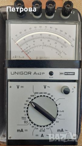 Мултицет Unigor A 42 P, нов, с кожен калъф и сервизно описание